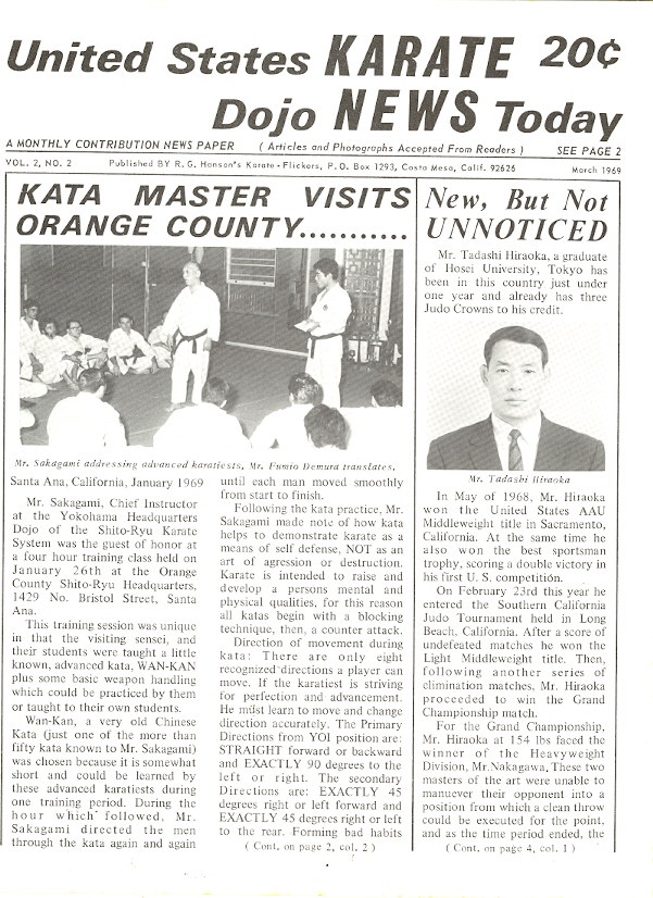 03/69 United States Karate Dojo News Today Newspaper